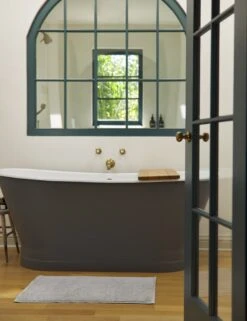 Cloud Loom Bath Mat By Coyuchi -Home Decor Sale 20210804 HOLIDAY211495 SITECROP