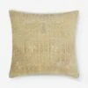 Mirac Vintage Pillow 2 Mirac Vintage Pillow -Home Decor Sale A0653462 2497