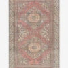 Vintage Turkish Hand-Knotted Wool Rug No. 525, 4' 1" X 6' 7" -Home Decor Sale Lulu and Georgia A0661876 4 1x6 7 Product