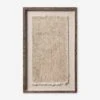 Basma Textile Wall Art -Home Decor Sale Lulu and Georgia ATK1PRAYRML00A086 product