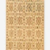 Augustine Vintage Rug, 4'9" X 7'2" -Home Decor Sale OOAK1301 4972 1